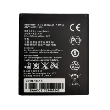 1730mAh HB5V1HV Battery for Huawei Honor Bee Y541 Y5C Y541-U02 y560-U02 4.5 inch Phone Replacement Batteries