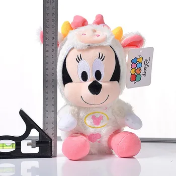 2021 Japonsko Disney 22 CM/8.66 Palcový Mickey Minnie Donald Duck Winnie The Pooh Oblečenie pre Bábiku Roztomilý Tsum Tsum Obliekať Bábiku Plyšové Hračky