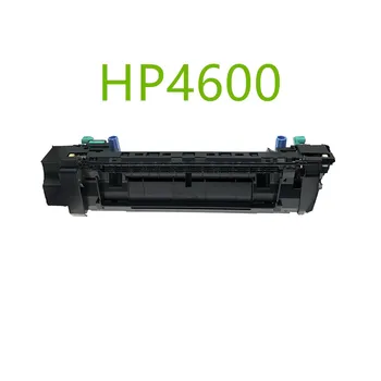 90% zbrusu nový, originálny vhodné pre HP4600 stanovenie montáž RG5-6493-000 C9725A Q3676A RG5-6493 110V RG5-6517-000 C9726A Q3677A R