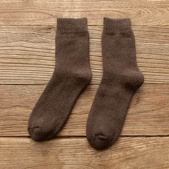 HY28-Muži Teplé Ponožky tmavú farbu, jednofarebné ponožky zimné muži nosia ponožky Voľný čas ponožky Zahustiť tepelnej uprostred trubice ponožky Mäkké ponožky