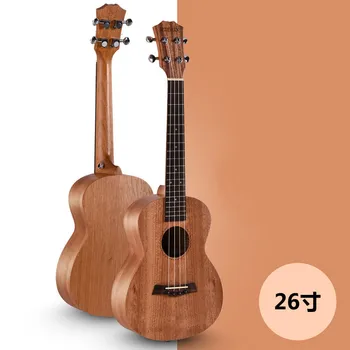 Nový 26 palcový malé gitara dreva folková gitara nástroj lipa gitara začiatočník dreva gitara mahagón 4 string gitara