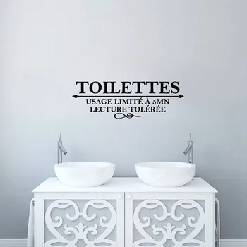Použitie Limite 5 Min Toilettes Nálepky francúzsky Wc Dekorácie Muraux Umyváreň WC Stenu Umenie Vinyl Domova
